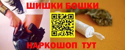 мяу мяу кристалл Ликино-Дулёво