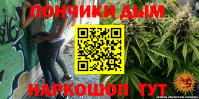 мяу мяу мука Лесосибирск