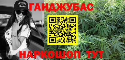 мяу мяу мука Лесосибирск