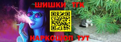 мяу мяу кристалл Ликино-Дулёво