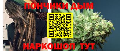 мяу мяу кристалл Ликино-Дулёво