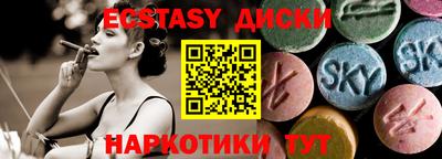 мяу мяу кристалл Ликино-Дулёво