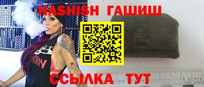 мяу мяу мука Лесосибирск