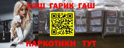 мяу мяу мука Лесосибирск