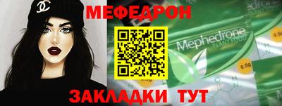 синтетический гашиш Ливны
