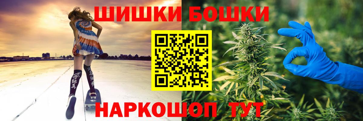 Конопля VHQ Ессентуки